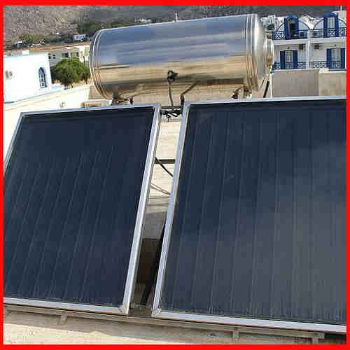 Solar collector