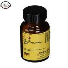 Trypsin 5G, 25G, 100G